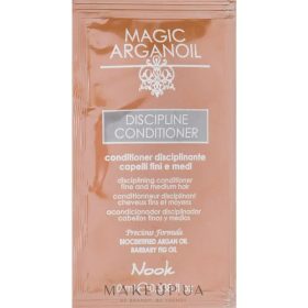   Nook Magic Argánolaj Hajsimító Balzsam | Kiszerelés: 10 ml