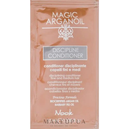 Nook Magic Argánolaj Hajsimító Balzsam | Kiszerelés: 10 ml