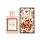 Gucci Bloom Női Parfüm 100ml
