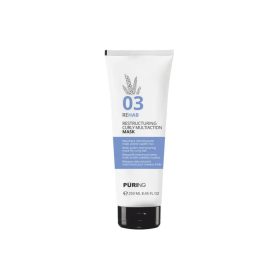  Puring Rehab Hidratáló Maszk Göndör Hajra | Kiszerelés: 250 ml